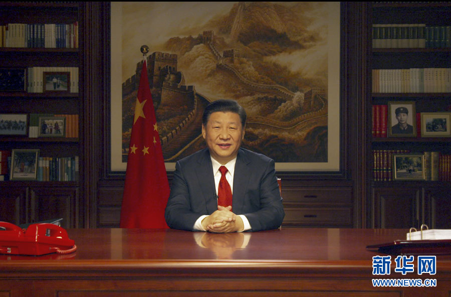 习近平照片.jpg