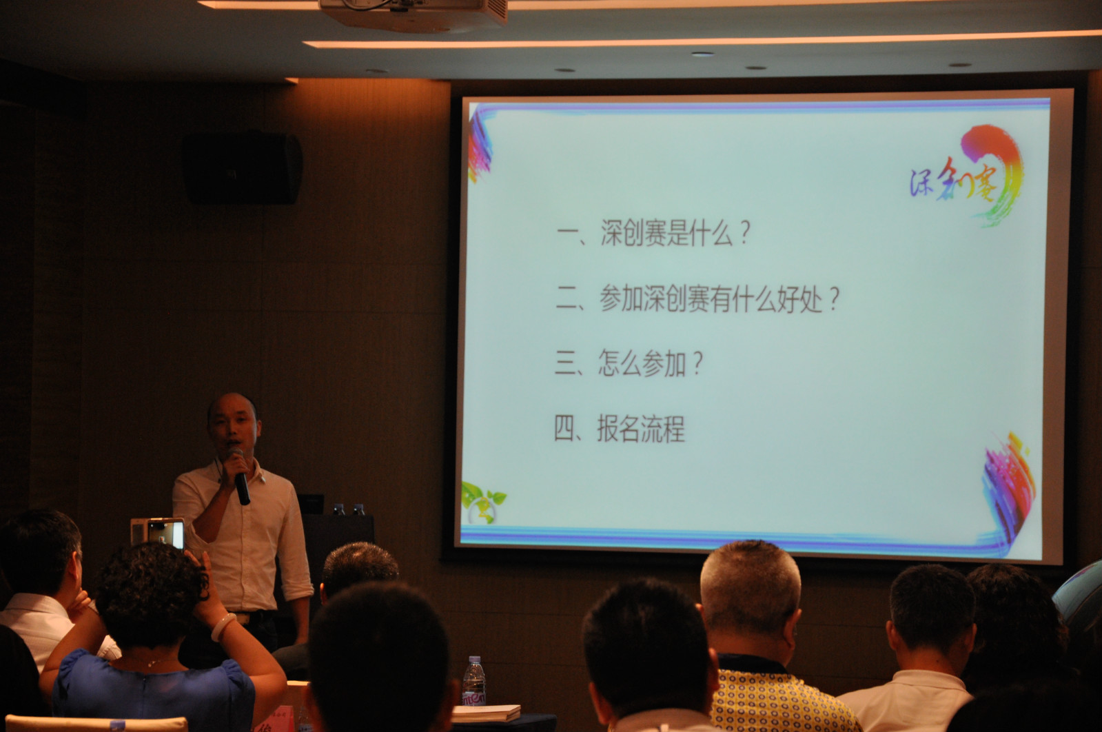 DSC_8547_meitu_6